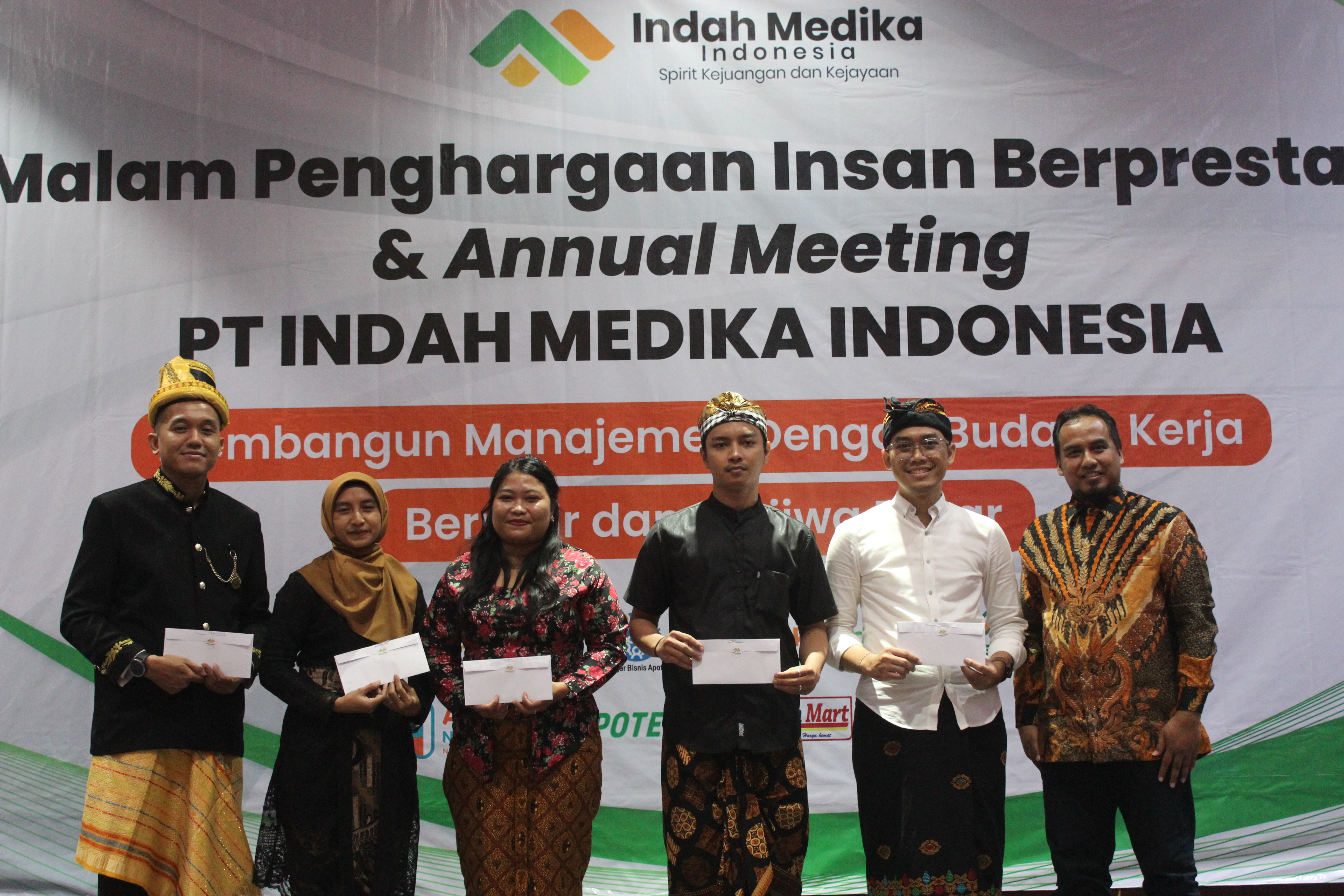 Penghargaan Insan Berprestasi